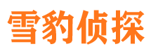 锡山找人公司